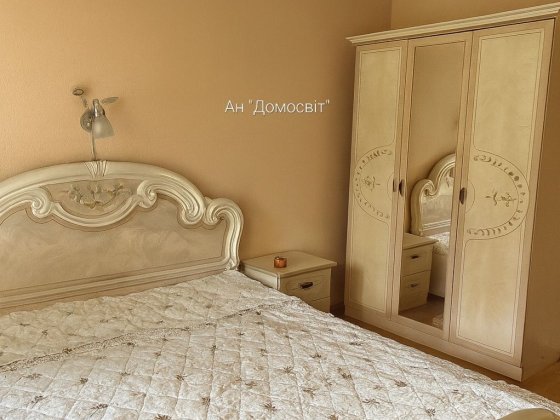 ОРЕНДА 3-кім. квартири, Актуально !!! Ровно