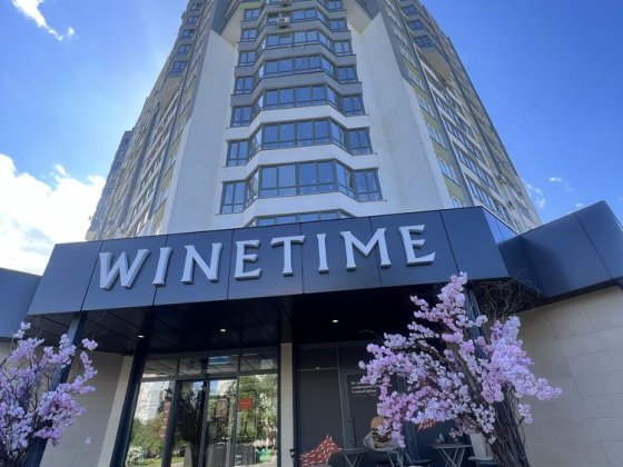 Оренда сучасної квартири Грушевського 110 Черкассы