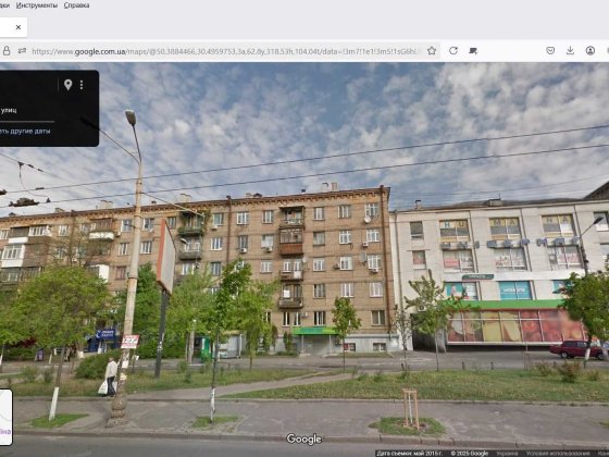 Оренда 2к пр.,Голосіівський 106/2, Власник, 56м.кв, кухня13, 3поверх, Киев