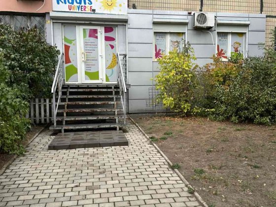 Аренда Коммерческого Помещения Бульвар Славы Кодак Пр Героев На Победе Днепр