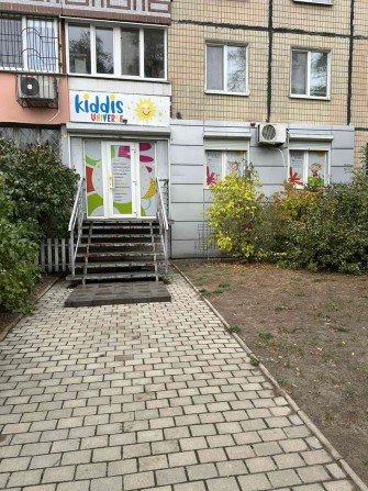 Аренда Коммерческого Помещения Бульвар Славы Кодак Пр Героев На Победе - фото 1