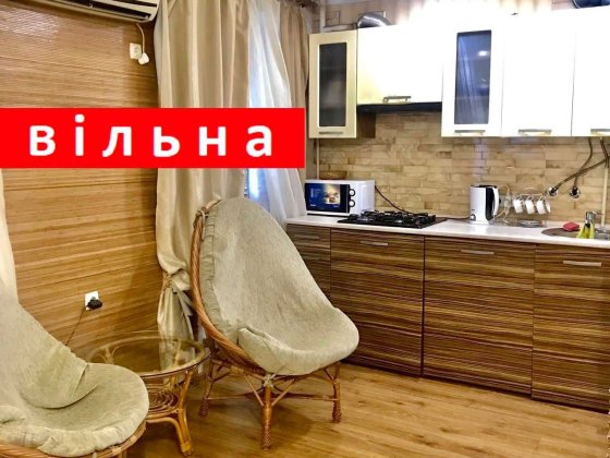 +‼️Оренда 1к кв 32м2 на пр. Соборному / пл. Фестивальній