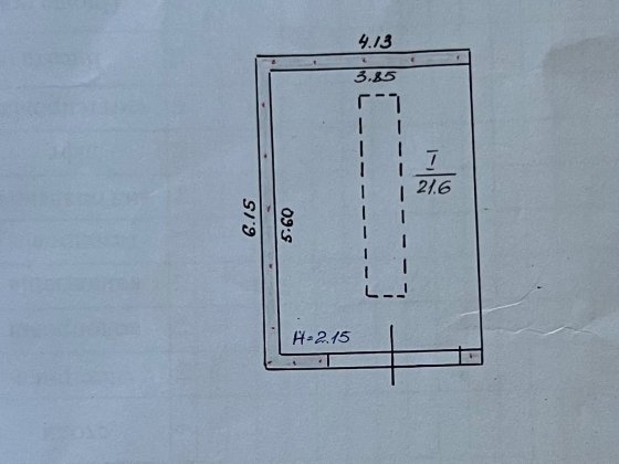 Продам капитальный гараж Кам'янське