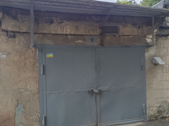 Гараж на соцгороде (район ул. В. Пузырева) Кам'янське