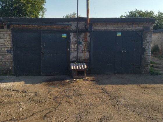 Продам два гаража рядом стоящих. Перекрёсток Клары Цеткин Рылеева Кам'янське