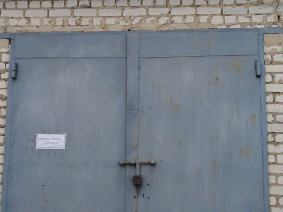 Продам гараж в районі Привокзального ринку Ковель Ковель