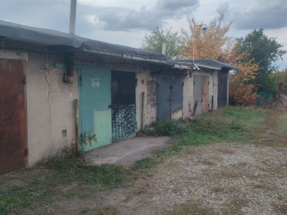 Гараж 40 лет за ГК "Надежда" Павлоград