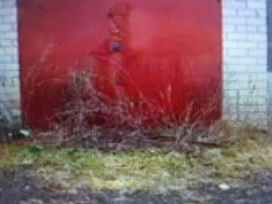 Гараж на Артема, ЦНИЛ Славянск