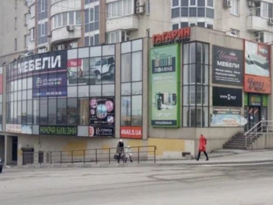 Свободна! Сдам свою 1 комн.квартиру трц Гагарин