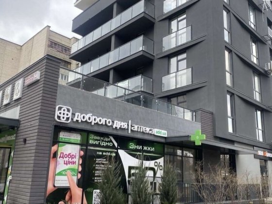 Оренда 1-к квартири вул.Академіка Янгеля 54 Вінниця