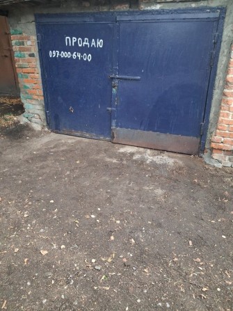 Гараж на Кожедуба - фото 1