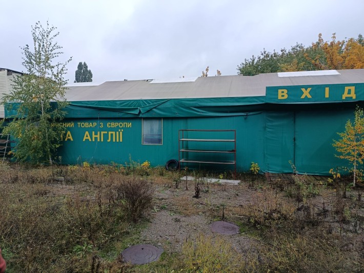 Металоконструкція Ангар-Бокс - фото 1