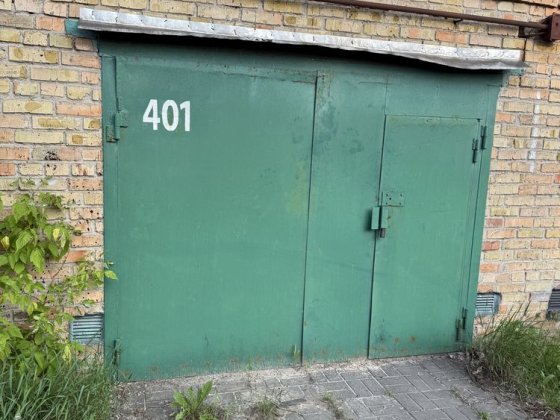 Гараж ГК2 Бровари