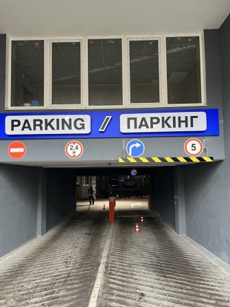 Здане паркомісце підземний паркінг. ЖК Княгинин - фото 1
