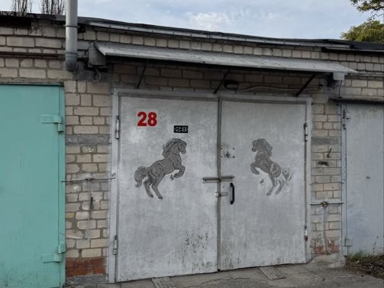 Продам Гараж в кооперативе Нефтяник Кременчук