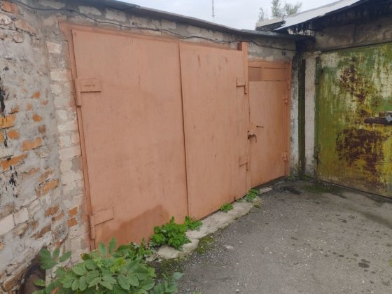 Гараж гск прогрес Кривий Ріг