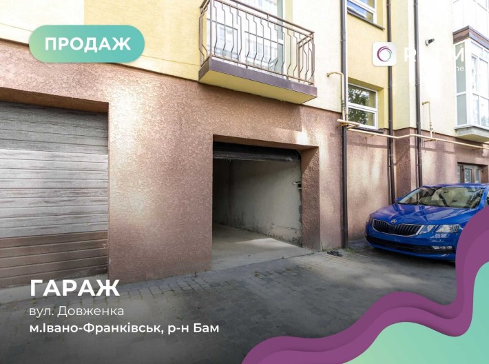 Продаж гаражу в ЖК "Патріот" - фото 1