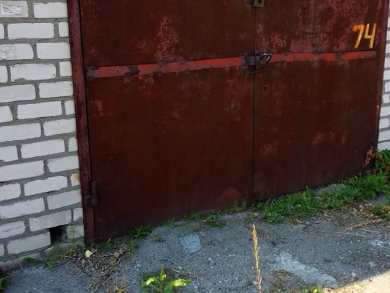 Гараж Автомобіліст 2 Кременчук