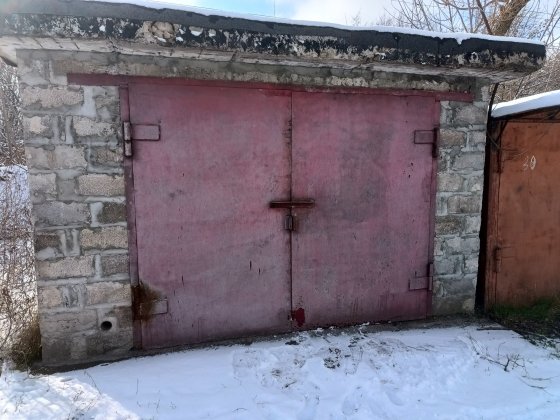 Продам СРОЧНО гараж Кривий Ріг