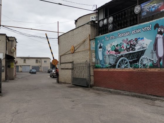 Продам гараж на Героїв Крут Суми