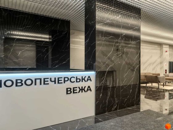 Власна 3к у новобудові з меблями  на Печерську у Київі поряд з метро Київ