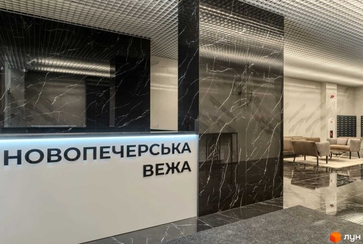 Власна 3к у новобудові з меблями  на Печерську у Київі поряд з метро - фото 1