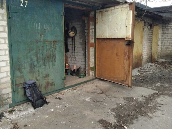 Продається гараж. Гаражний кооператив "Батумський" Кривий Ріг