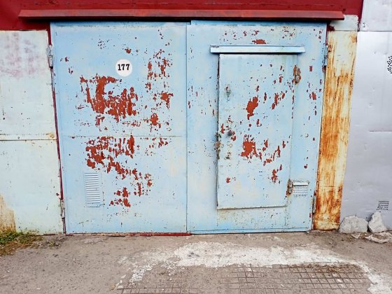 Продам гараж в Черкасах Черкаси