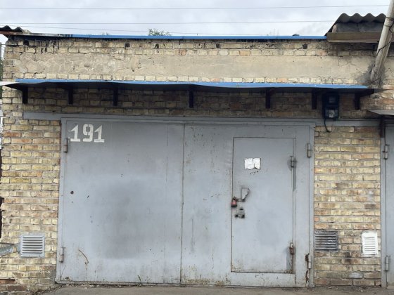 Продаю гараж, метро Нівки, 79,7 м. Київ