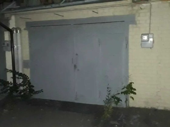 Продажа Гаражного бокса  с подвалом Київ