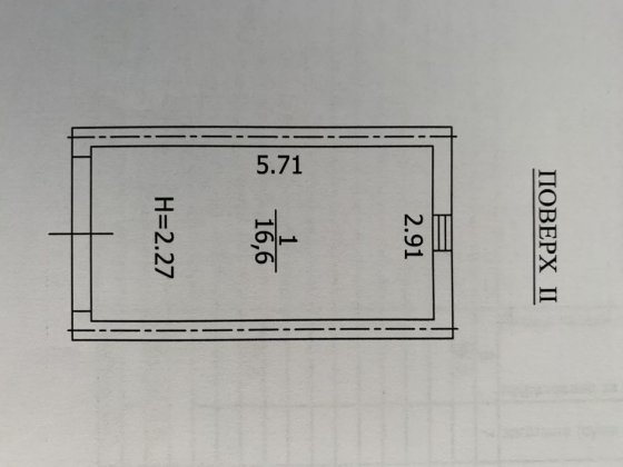 Гаражні бокси в гаражному колперативі Мостовик Київ