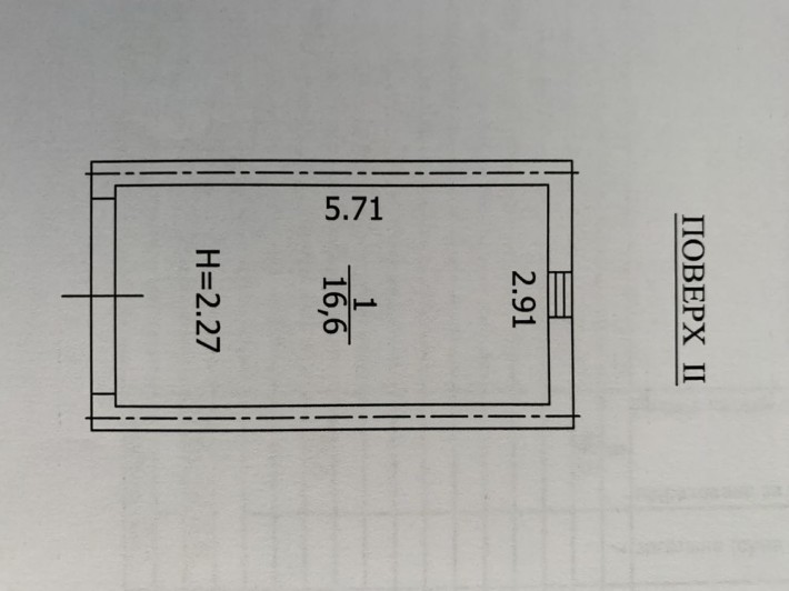 Гаражні бокси в гаражному колперативі Мостовик - фото 1