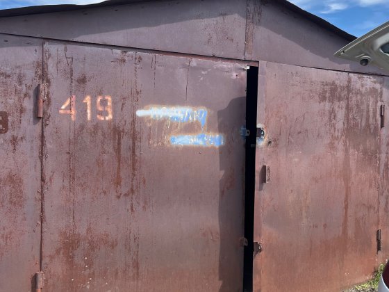 Продам залізничний гараж Житомир