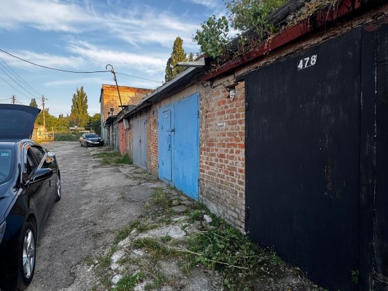 Гараж кооп. №1 « Автолюбитель» Кропивницький