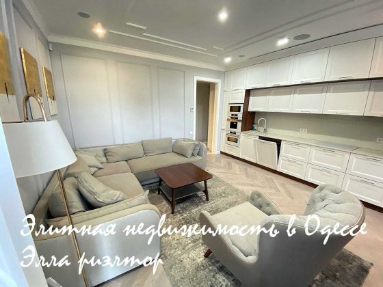 4х ком квартира в жк Коста Фонтана, вид на море Одесса