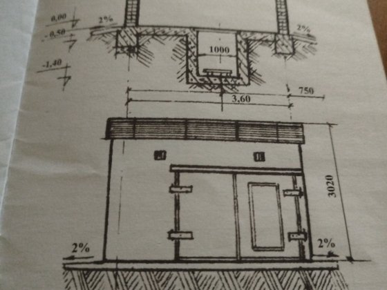 Здам гараж у гаражному кооперативі "Север" Володимир