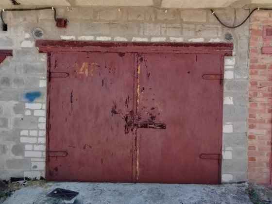 Сдам гараж в авт коп .Жигули с 01.11.25 Краматорск