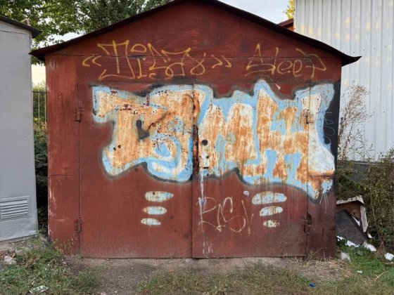 Оренда гаража Сміла гараж Рпз південний 11 школа радіо завод Смела