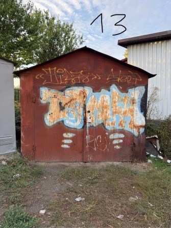 Оренда гаража Сміла гараж Рпз південний 11 школа радіо завод - фото 1