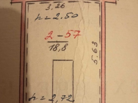 Оренда гаража Пр .Миру Хмельницкий