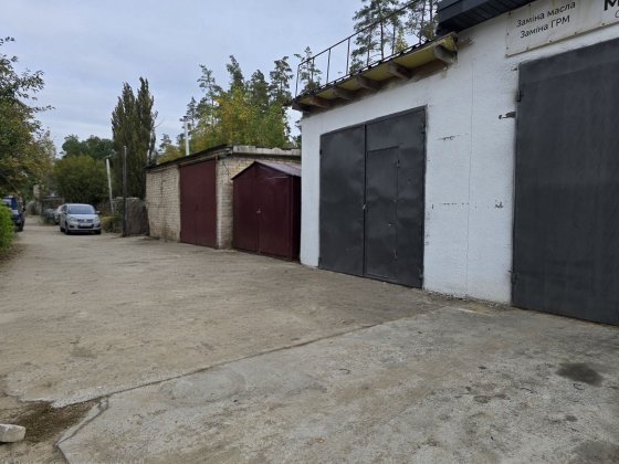 Здам гараж з оглядовою ямою. Ірпінь. вул. Антонова Ірпінь