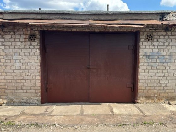 Аренда гаража в ГК Мирный Кривой Рог