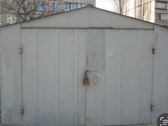 Продам гараж. Вартість включає доставку і погрузку. Київ