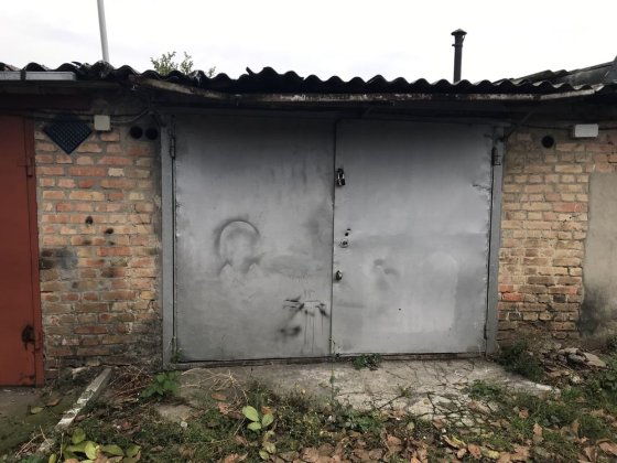 Гараж.(кооператив #5),продаєтся Кропивницький