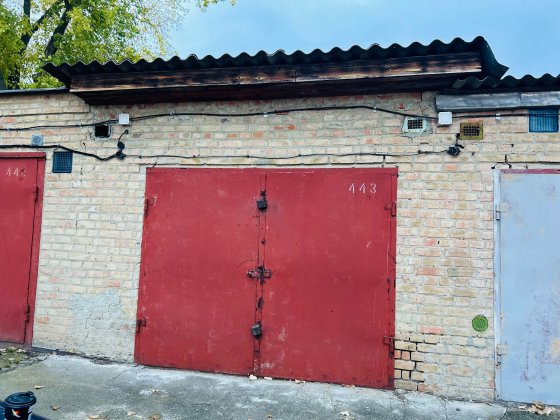 Продам гараж кооператив #6 Кропивницький