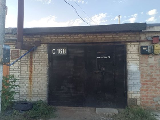 Продам гараж гаражному кооперативі «Жигулі» Запоріжжя