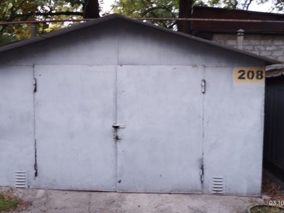 Продам большой хороший гараж Запоріжжя