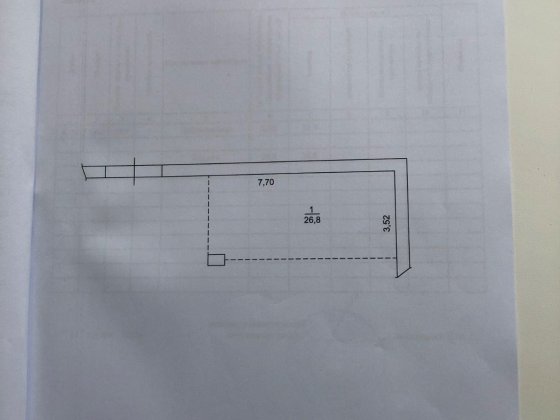 Продам паркоместо Гагарина 3