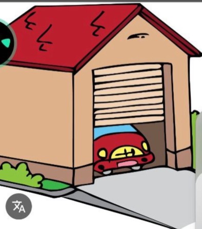 Сдам или продам гараж на Генерала Петрова 22 - фото 1