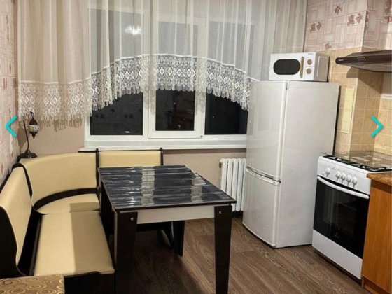 Здам квартиру на Науки Дніпро